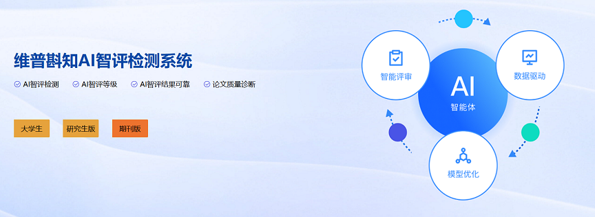 ScreenShot_2026-05-10_182758_725 - 副本.png