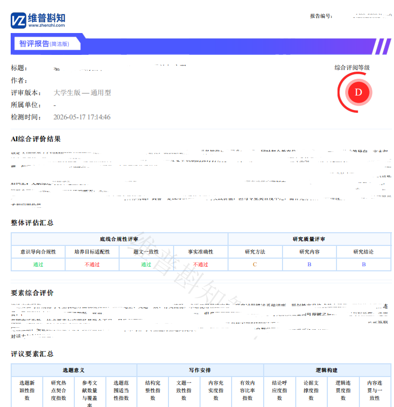 415ebb8f-ac2b-471a-bad7-b5a0f4c094bf.png